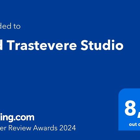 Old Trastevere Studio Рим Екстериор снимка